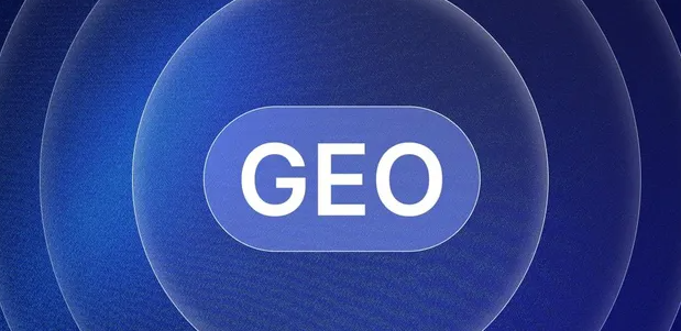 扎鲁特旗生成式引擎优化赛道升温，盘点 GEO 行业发展态势